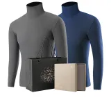 Набор из 2 шт (Rainstorm Пепельный + Сумеречный синий) Dejung Fever / 3A Антибактериальный / Без следов от ножей