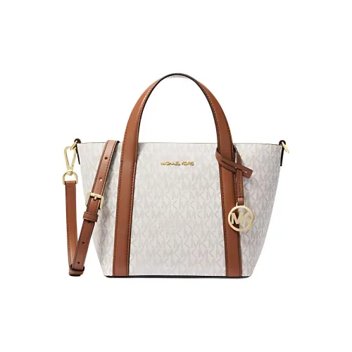 Michael Kors Сумки Женские