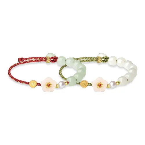 GUDS GAVE Смола Браслеты Унисекс