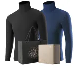 Комплект из 2 пачек (Ночной черный + Сумеречный синий) Dejung Fever/3A Антибактериальный/Без Trace Cut