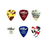 1,50 мм (Упаковка из 100 штук)