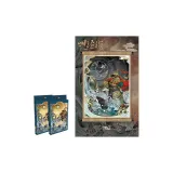 Цао Цао - Гуаньцан Си 2 коробки