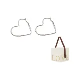 Серебряная подарочная коробка "Романтика"