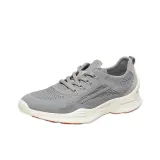 Светло-серый