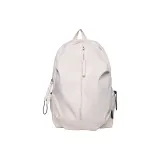 Белые трубы