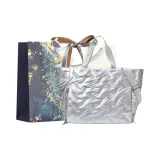 Серебристый