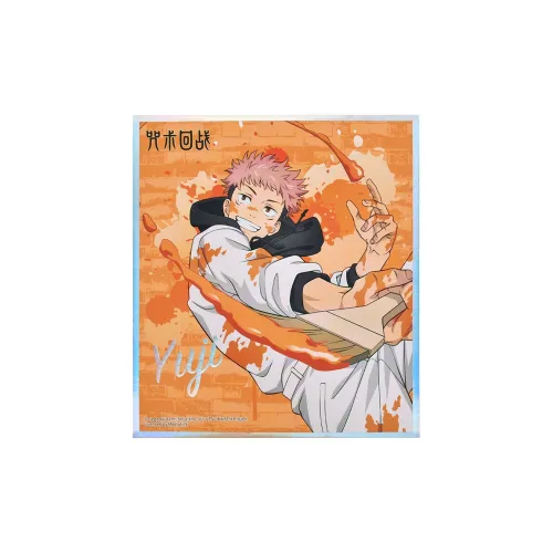 BOOM COMIC Магическая битва Граффити стиль Сатору Годжо Тогэ Инумаки Мэгуми Фусигуро Лазерный принт с аниме-артбордом