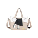 Абрикосовый