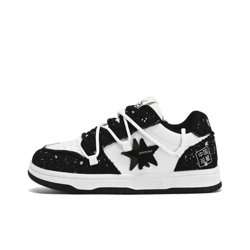 Кроссовки для скейтбординга DOUBLE STAR 88, низкие, унисекс