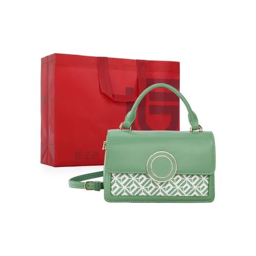 Dubaolu Полиуретан Сумка Маленькая Женская Зеленая