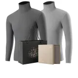 2-компонентная упаковка (rainstorm серый + clove серый) Dejung fever/3A антибактериальный/без следов резки