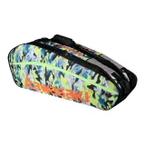 KBB-8688 Камуфляж