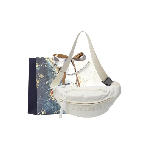 Iman's House Нейлоновая сумка-банка Женская Черная Зеленая Экрю Красная Розовая