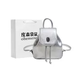 Серебристая +сумка для покупок