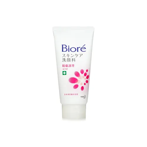 Biore Мягкое очищающее молоко для лица освежающее увлажняющее 100 г