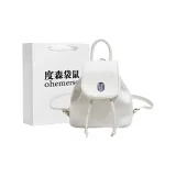 Экрю+сумка для покупок