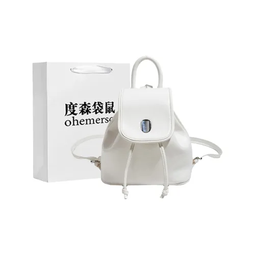 Dusen Kangaroo ПУ (полиуретан) Сумка Маленький Рюкзак Стандартный Женский Экрю Серебристый Черный Розовый