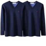 2-штучная пачка (Темно-синий + Темно-синий) с бархатным утолщенным / незаметным V-образным вырезом / вышитый логотип волка