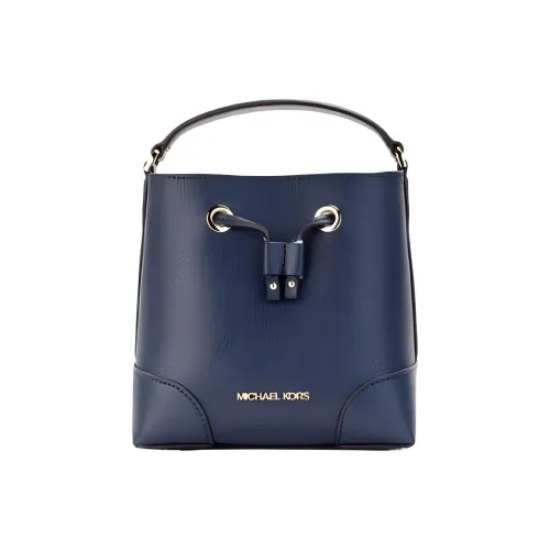 MICHAEL KORS Mercer Зернистая текстура кожа личи кожа ведрообразная сумка сумка через плечо сумка маленькая женская морской синий