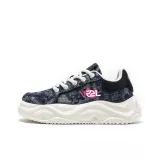 Темный Небесный Синий