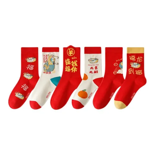 Caramella 6 пар Смешанные цвета Женские носки MID до икры