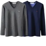 Комплект из 2 предметов (Темная конопля серый + Темно-синий) с пышной и утолщенной тканью / с незаметным V-образным вырезом / с вышитым логотипом волка