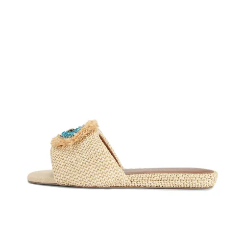 Kurt Geiger London Слипоны Женские Бежевые