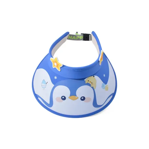 TUCANO Полиэстер Детская шляпа с защитой от солнца