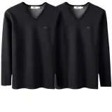 Комплект из 2 предметов (Черный + Черный) с плюшевым утолщенным / скрытым V-образным вырезом / вышитый логотип волка