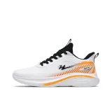 Белый и оранжевый