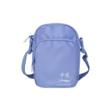 Туманно-голубой