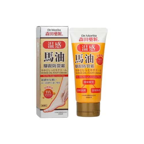 DR. JOU Лосьон для ног с маслом устойчивый к растрескиванию 100 мл