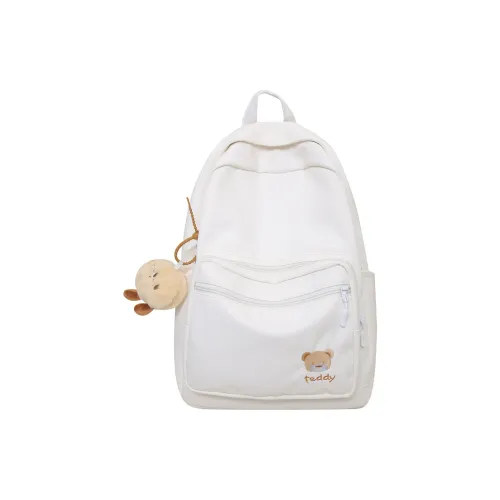 BRABOSTON Нейлоновый рюкзак большой унисекс белый черный розовый желтый зеленый синий