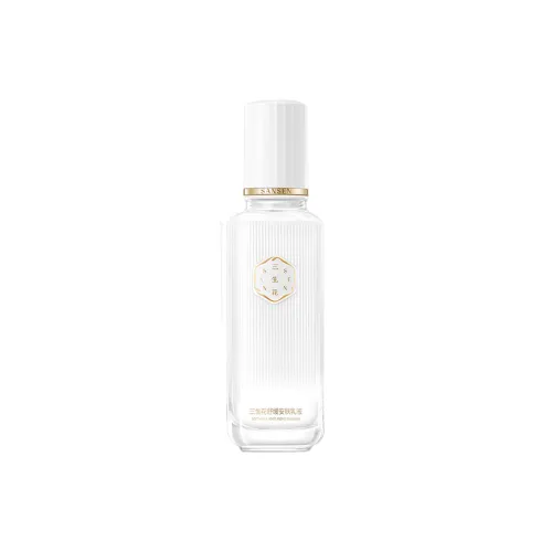 SANSEN Soothing Skin Care Увлажняющий лосьон 100 мл