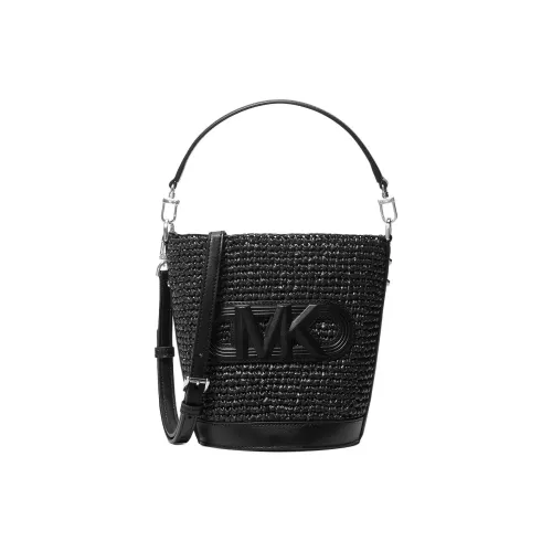 Michael Kors Сумки Женские