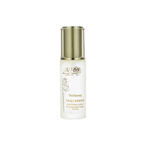 Yu Meijing Hancao Xiangyan Снежно-Белый Peptide Essence Пудра Увлажняющий 35 мл