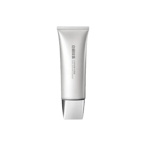 GN PEARL Успокаивающие очищающие средства Repairing и Hydrating 120 г