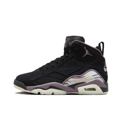 Jordan MVP Амортизация Износостойкий Высокий Топ Винтажные Баскетбольные Кроссовки Женские Черный Фиолетовый