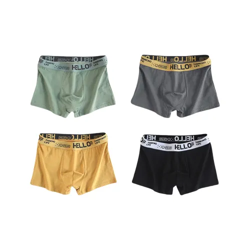 Мужское нижнее белье из хлопка 4 штуки