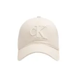 YAE-Корова Сливочный