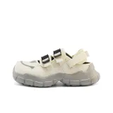 Абрикосовый