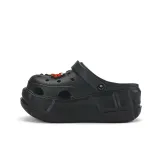 Дымчато-черный