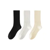3 пачки (черный, белый, экрю)