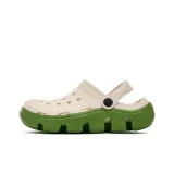 Белый Зеленый