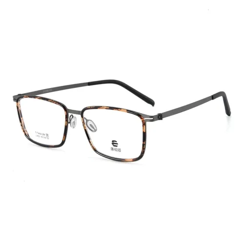 Cornstone TR Памятный пластик β-титан Стальной Квадрат Оправы для очков Унисекс