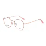 Розово-золотой C04