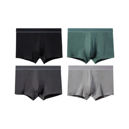 SOIE Мужское нижнее белье 4 штуки смешанные цвета