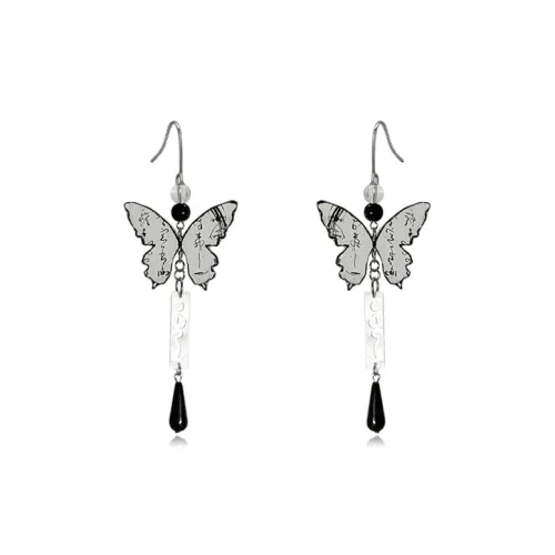 Asia Star Сплав Серьги Унисекс