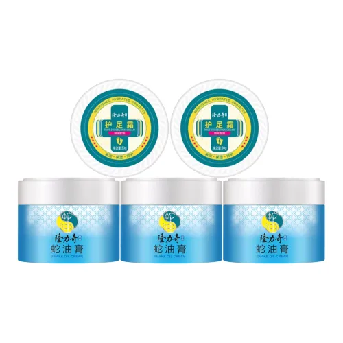 Longrich Snake Oil Кремовые Наборы для Ухода Nourishing Moisturizing 60г*3+50г*2