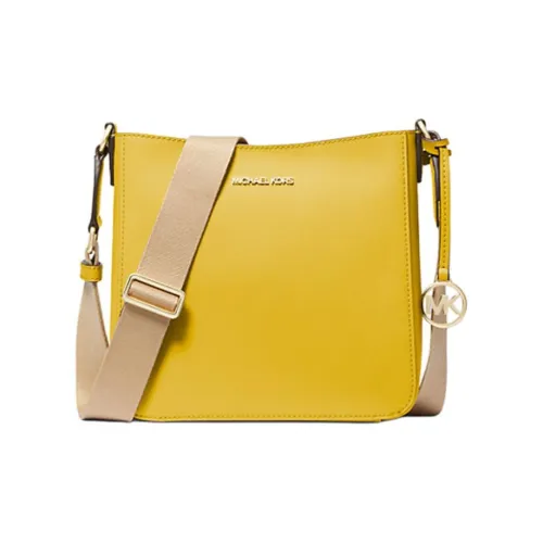 MICHAEL KORS Jet Set Travel Покрытый холст с полиэстером Курьерская сумка Сумка через плечо Маленькая Женская Золотая